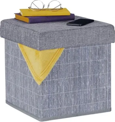 Image de Tabouret gris avec espace de rangement