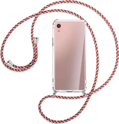 Produktbild von Handykette Backcover-Schutzhülle mit Band (Metall silberfarben) für Sony Xperia XA1 Plus - weinrot/gelb/grau