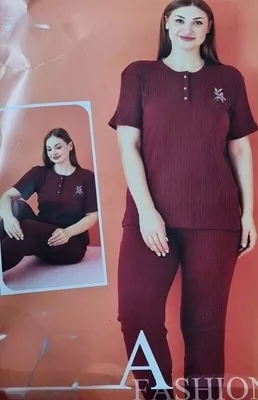 Produktbild von Damen Pyjama Schlafanzug Bordeaux XL Warm Baumwolle 2-Teiler Set A-84