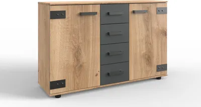 Produktbild von Kombikommode >Stockholm I< (B/H/T: 130x83x41 cm) in braun - 130x83x41cm (BxHxT)