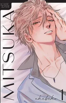 Image de Tokyopop Manga Mitsuka Band 1: Leo, Gastgeber im Nachtclub; Freundschaft mit Zusatzleistungen