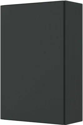 Produktbild von Held Möbel Hängeschrank Baabe 40 cm graphit/matt grau
