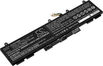 Zdjęcie produktu dla TECHTEK Bateria do notebooków kompatybilny z [HP] EliteBook 855 G7, EliteBook X360 830 G7, EliteBook X360 830 G8 zastępuje CX03053XL, kompatybilny