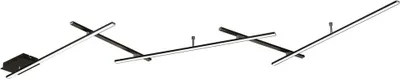 Produktbild von LED-Deckenleuchte - Schwarz matt - Metall - B 245 cm - dimmbar