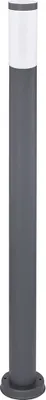 Produktbild von Stehleuchte, Edelstahl, anthrazit, H 110 cm