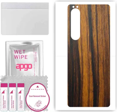 Produktbild von apgo Rückseite Schutzfolie, Skin, kompatibel mit Sony Xperia 1 III SOG03, Hinten Displayschutzfolie aus Vinylfolie, kratzfest, einfache Montage - Tigerwood