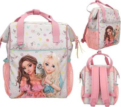Produktbild von Depesche Rucksack TOPModel JUICY Schulranzen Mädchen