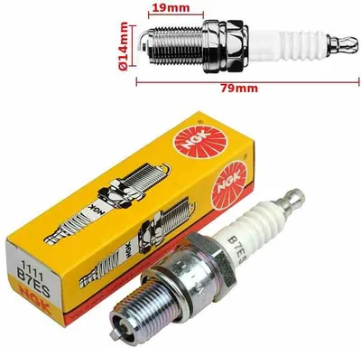 Produktbild von Zündkerze Ngk B7Es