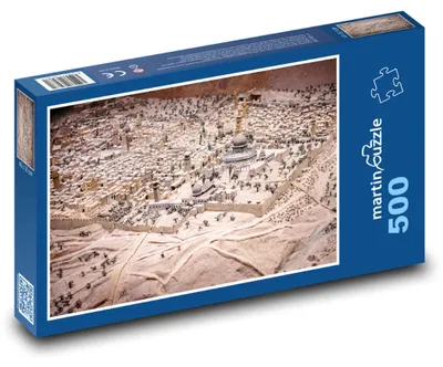 Zdjęcie produktu dla martinpuzzle - Puzzle 500 - Stare Miasto - Jerozolima