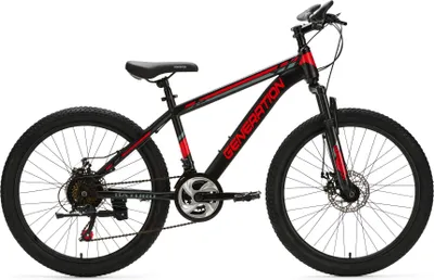 Image de Génération Baturo Mountainbike 24 Zoll - Rot