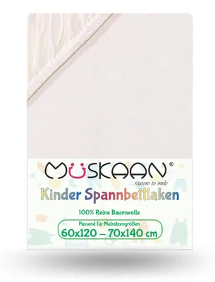 Produktbild von Jersey Kinder Spannbettlaken 60x120 cm - 70x140 cm Natur 100% Baumwolle