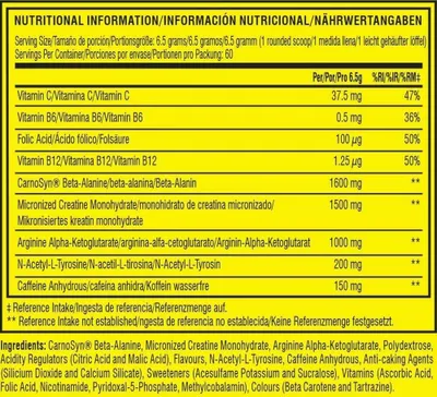 A nutritional information table for a supplement.