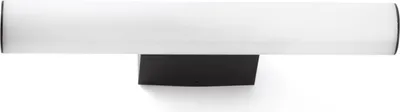 Image de VOLGA LED Applique murale intérieure noire 5W 63512