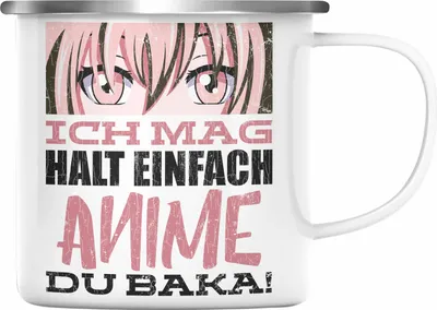 Produktbild von Trendation -  Anime Emaille Tasse Geschenk Spruch Emaille Emaille Tasse Geschenke Deko Anme Fan Du Baka (Silber)
