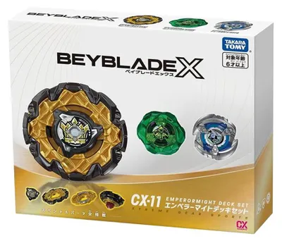 Produktbild von Takara Tomy BeyBlade X Hells Hammer 3-70H UX-02