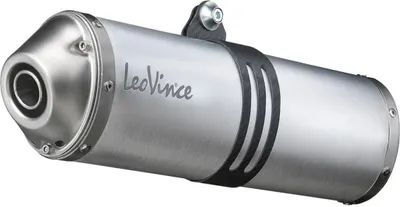 Immagine prodotto di Marmitta slip-on LeoVince X3 alluminio omologata per SUZUKI LTZ 400
