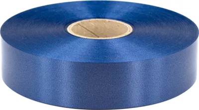 Produktbild von Geschenkband Ringelband 31mm x 100m Rolle Dunkelblau