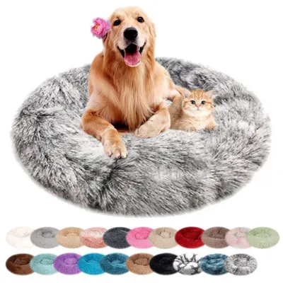 Immagine prodotto di Cuccia per cani, forma rotonda, in peluche, lavabile, antiscivolo, grigia, 80 cm di diametro