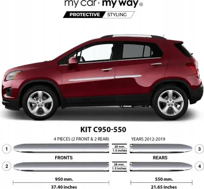 Immagine prodotto di Opel Mokka - Modanature laterali cromate delle portiere