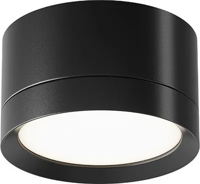 Zdjęcie produktu dla Spot reflektor HOOP czarny 1xGX53x15W aluminium wym:5x8,5x8,5cm IP20 Maytoni