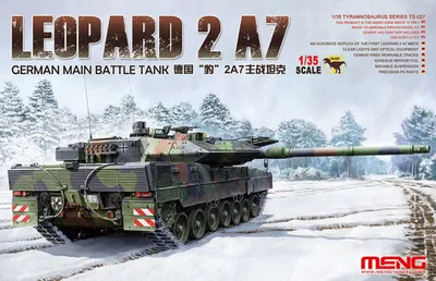 Obrázek produktu pro Leopard 2 A7 / 1:35