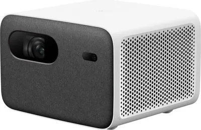 Produktbild von Xiaomi Mi Smart Projector 2 Pro