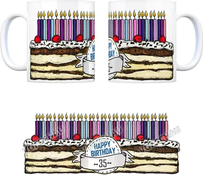 Produktbild von Kaffeebecher Keramik zum 35. Geburtstag, 300 ml, 9 cm hoch, spülmaschinenfest