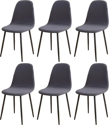 Produktbild von Esszimmerstühle Bezug 6er Set, Jacquard Stoff gepolstert Esszimmer Stuhlhussen Shell Oval (Grau-blau)