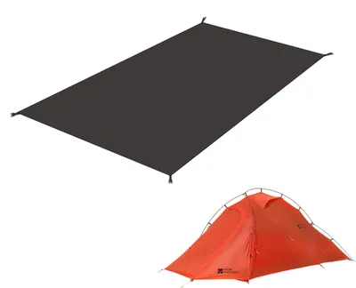 Produktbild von Ultraleichte Wandertent, Geeignet für 1 Person