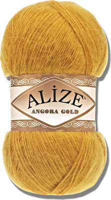 Produktbild von Alize 1x 100g Angora Gold Wolle, Uni, Häkeln, Stricken (2)
