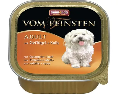 Image de Animonda Vom Feinsten Adult avec volaille & veau 150gx22