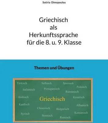 Zdjęcie produktu dla Griechisch als Herkunftssprache für die 8. u. 9. Klasse