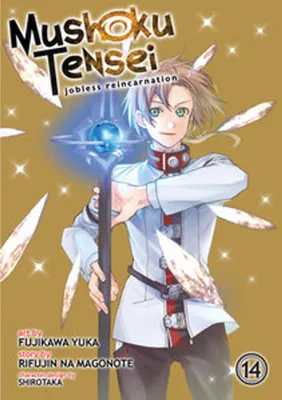 Image de Mushoku Tensei: Jobless Reincarnation (Manga) Vol. 14