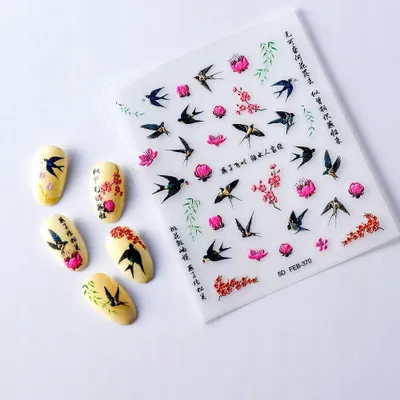 Produktbild von 3D Nagelsticker Selbstklebend Konvexe Muster SCHWALBENBLUMEN