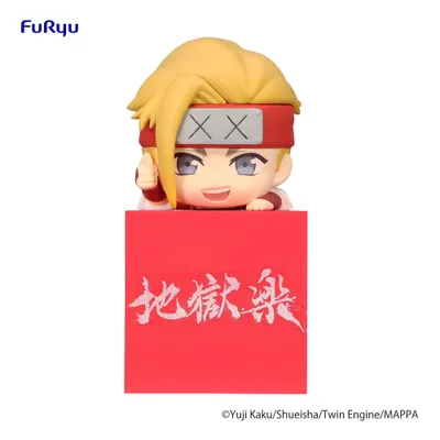 Produktbild von Hell's Paradise Hikkake PVC Statue Tenza 10 cm