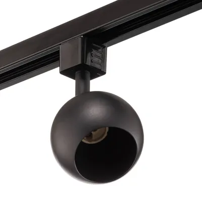 Produktbild von Prios Felipo 1-Phasen-Schienensystem 3-fl. schwarz