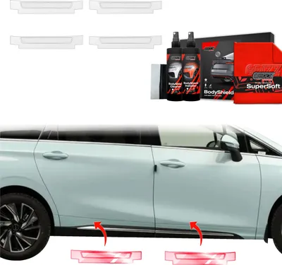 Image de Film de protection 4 en 1 Grizz Protector pour bas de caisse - Forthing U-tour (2024-2025)