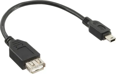 Image de InLine® 33500C Câble adaptateur USB 2.0, prise femelle A sur prise mini-5 broches, 0,2m