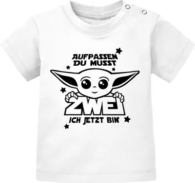 Produktbild von Baby T-Shirt Parodie erster oder zweiter Geburtstag lustiger Spruch Geburtstagsshirt kurzarm Baumwolle MoonWorks® 2 ich jetzt bin weiß 92/98 (16-24-Monate)