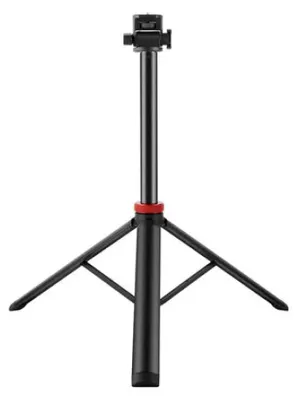 Obrázok produktu pre Teleskopický statív Puluz, 2M