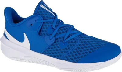 Produktbild von Nike Schuhe Zoom Hyperspeed Court, CI2964410