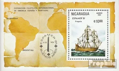 Produktbild von Briefmarken Nicaragua 1981 Mi Block140 (kompl.Ausg.) postfrisch ESPAMER 81