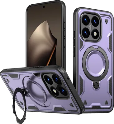 Produktbild von Dual Layer Hülle für Xiaomi 15T mit Ring Ständer Magnetisch Stoßfest Handyhülle Lila