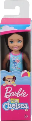 Produktbild von Barbie Chelsea GLN71, Modepuppe, Weiblich, 3 Jahr(e), Mädchen, 135 mm, Mehrfarbig