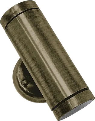Produktbild von Außenwandlampe Glas Messing GU10 IP44 Up Down H: 16,5 cm in antik 2-flammig Modern Außenlampe Wand