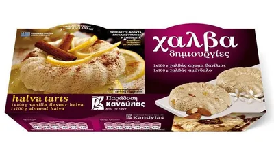 Produktbild von Kandylas, GRIECHISCHE HALVA, Halva 200g, (2x100g), Vanille und Mandel, Süßigkeiten, Snack