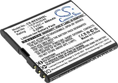 Produktbild von TECHTEK Akku Kompatibel mit [Bea-fon] SL495, SL595, SL595 Plus, SL605 Ersetzt 1ICP/4/25/40