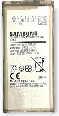 Produktbild von Original Samsung EB-BG571ABE Akku Für Galaxy J5 Prime On5 2400mAh