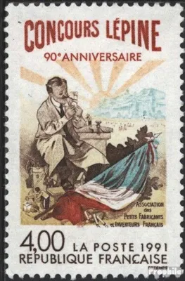 Produktbild von Briefmarken Frankreich 1991 Mi 2833 (kompl.Ausg.) gestempelt Erfinder