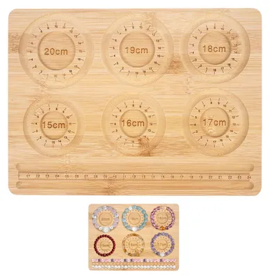 Image de Plateau en bois, dimensions 26,3 x 20 cm, pour le rangement